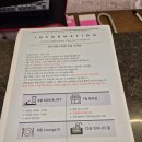 제이앤파크호텔 | 영종 을왕리 제이앤파크 호텔 수영장 호캉스 디럭스 트윈룸