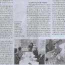 향기나라꽃