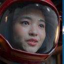 우주정비 이미지