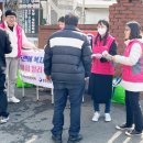 봉평동행정복지센터 이미지