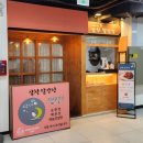 강정축산2 이미지