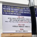 안양 태원정육식당 삼겹살 후기, 안양 블루리본 한우 맛집