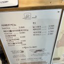 브레드파파 이미지