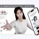 교보생명보험㈜ 이미지