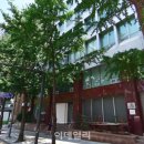 동화빌딩 이미지