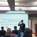 교육공동체이음
