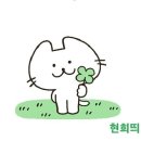 소중한농수산물