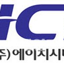 지명 카 서비스 이미지