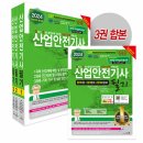 세화산업 이미지