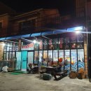 영주 무한리필 홍게 : 뱃가홍게