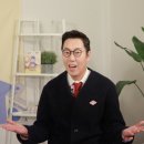 김영철 이미지