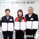 ㈜아바드 이미지