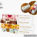 옥스커피 이미지