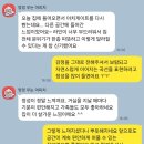 수성로101번길 이미지