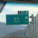신광사진관 - 상주시 함창중앙로 116-1 | [경주 여행] 1일차 / 신광사진관, 황리단길, 대릉원