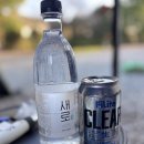 천북초등학교 | 쏘맥 커플의 캠핑 당일예약은 처음이지? 경주 소풍캠핑장