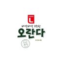 초이스디자인 이미지