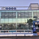 바다향기회센타 이미지