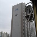 제일페인트 이미지