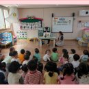 양정소명어린이집 이미지