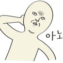 미래제일산부인과 이미지