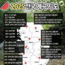 지도 티스토리