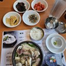 덕영빌딩 | 복이오복국 청담동 맛집 복국 브레이크없는식당 복삼탕후기/주차