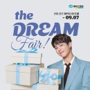 더(the)드림 이미지