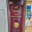 호계사거리_상 이미지