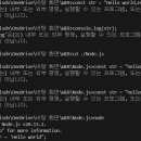노드(Node) 이미지