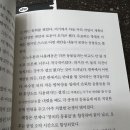 동지 농장2 이미지