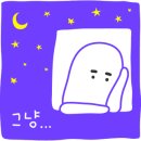 하오르모터스 엔진, 밋션 이미지