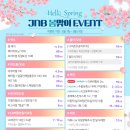 닥터스킨피부과의원 이미지