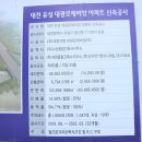 구즉동 행정복지센터 1층 네이버블로그