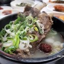 대덕숯불갈비 이미지
