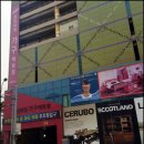 예인가구 이미지