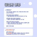 가야종합자동차정비공업사 이미지