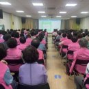 홍성군 노인종합복지관 이미지