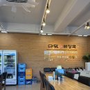 다담해장국 | [제주] 삼화지구 맛집 다담해장국