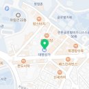 처갓집양념치킨한남대점 이미지