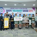 거제시청 이미지