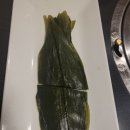 수금한우등심불고기 이미지