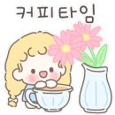 루모스커피 네이버블로그