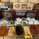 재석이네 이미지