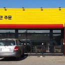 뉴스 행궁점 이미지