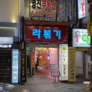 디델리(서면점) 이미지