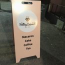 폴링디저트