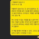자전거를 찾습니다.