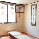 인삼골식당 이미지