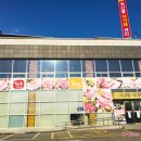 희성식품주